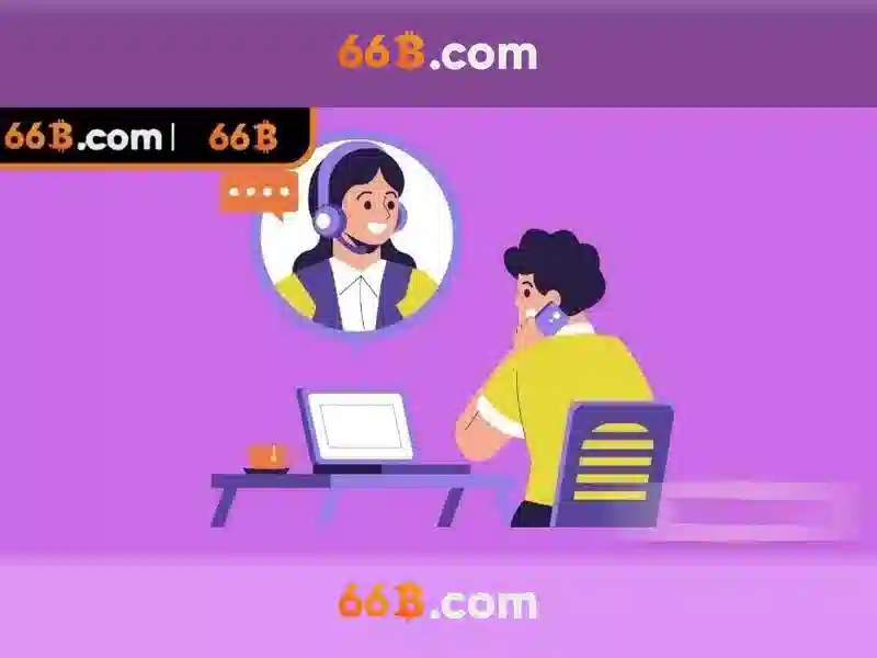 Giới Thiệu Về 66B