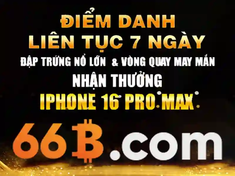 Ưu Đãi Đặc Biệt
